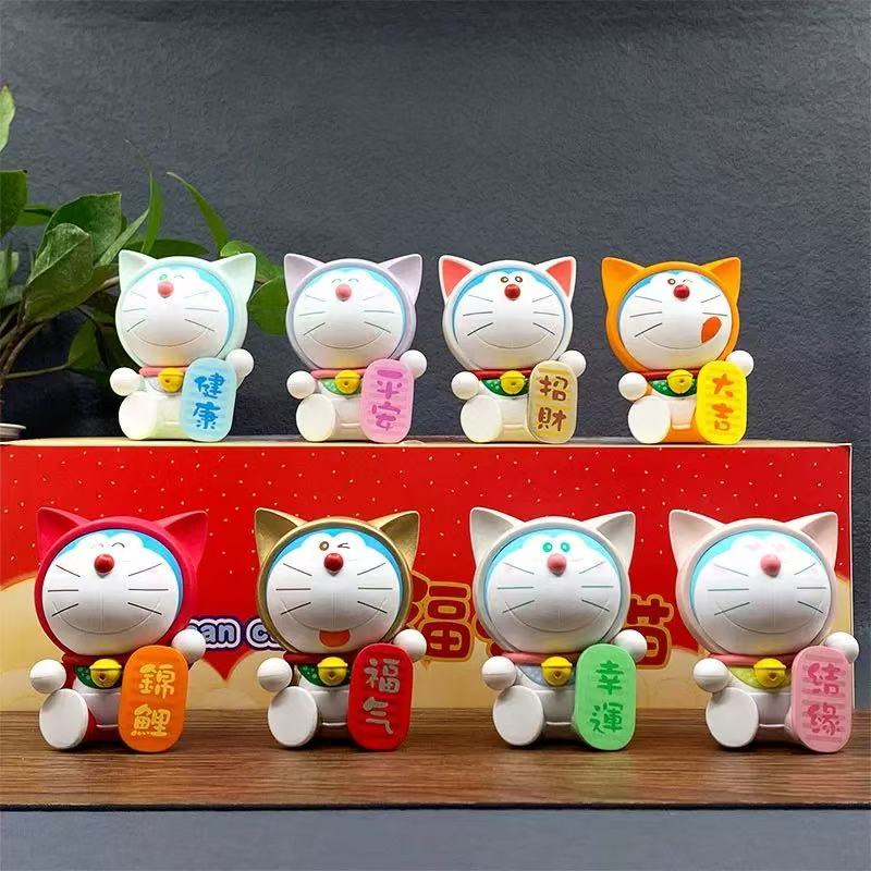 A梦福气满满（老粉链接）