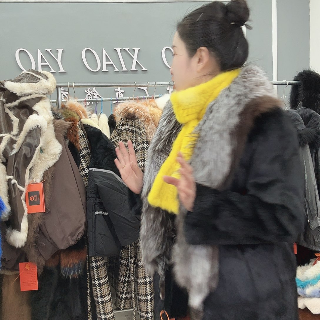 姚小妖家高端皮草