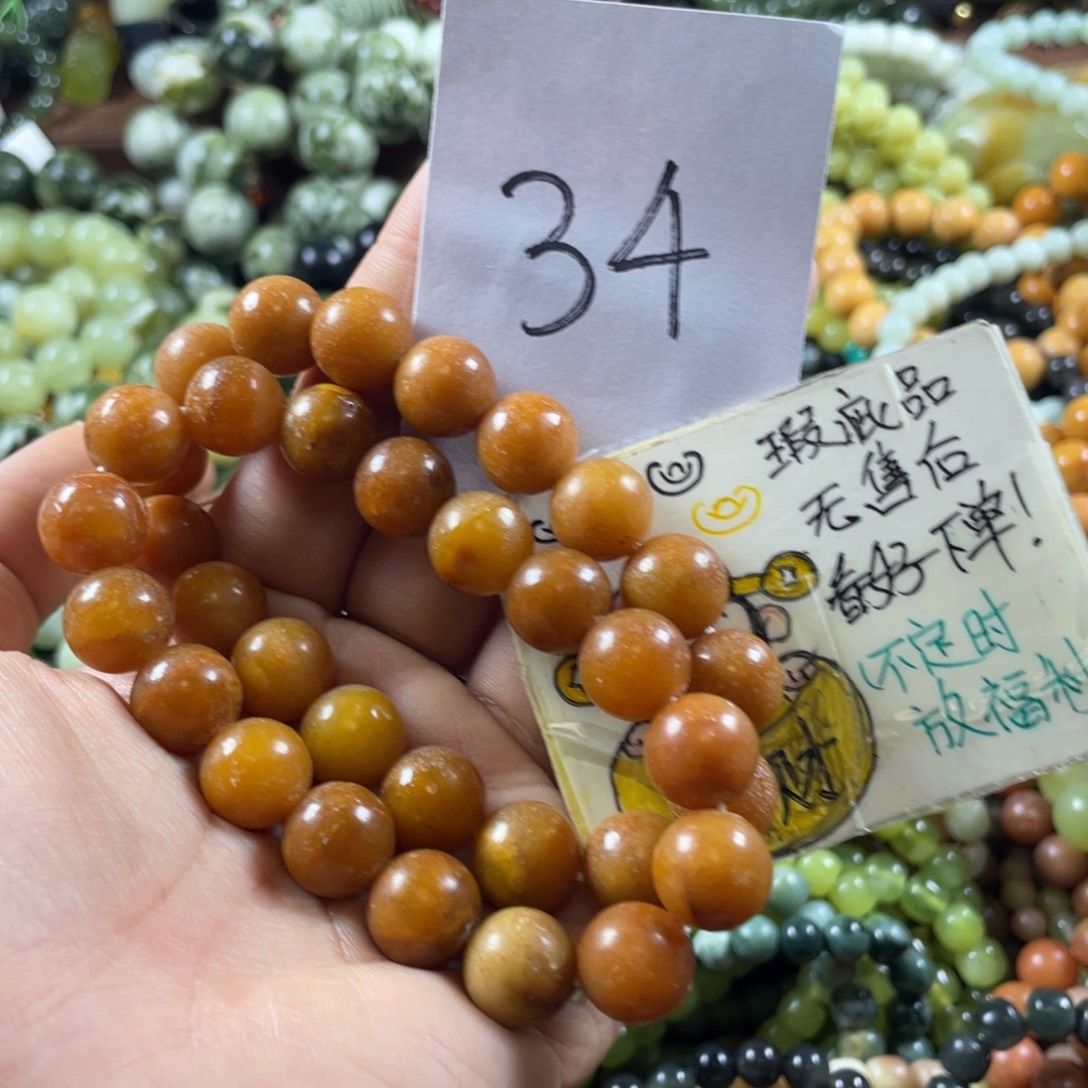 未镶嵌蛇纹石玉手链