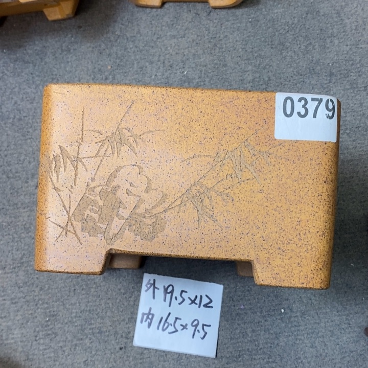 紫砂花盆 放漏 柴烧刻绘一颗印 0379