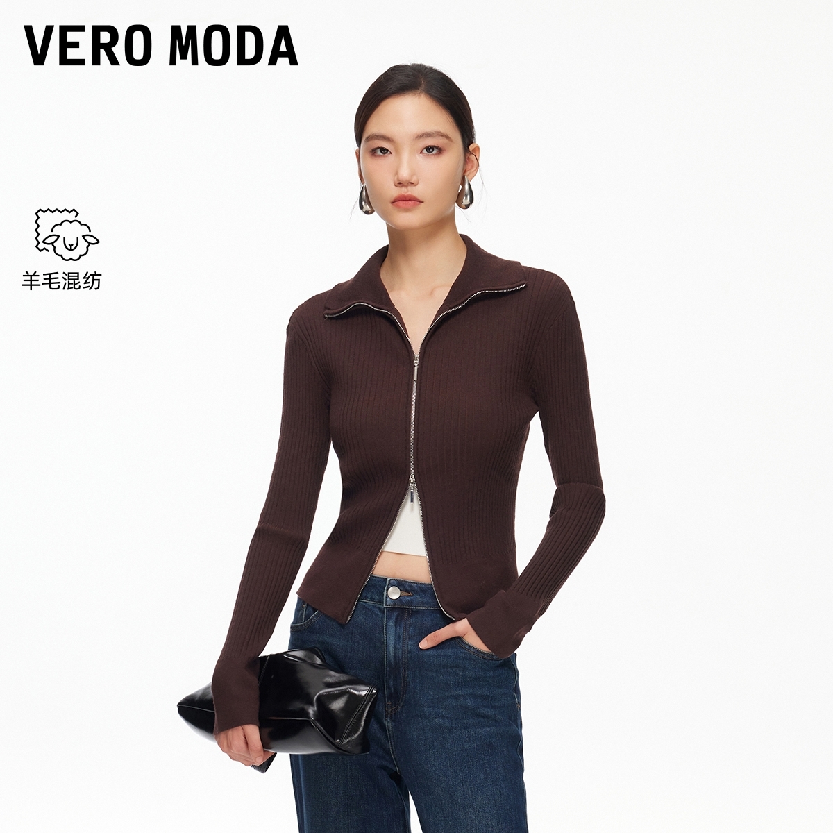 Vero Moda针织衫2026春季新款经典时髦上衣时尚洋气百搭小众女装