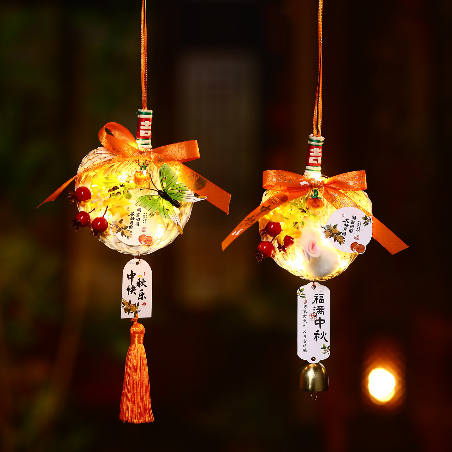 中秋节灯笼装饰门把手挂饰氛围仪式感蒲扇挂件古风竹编发光小灯笼