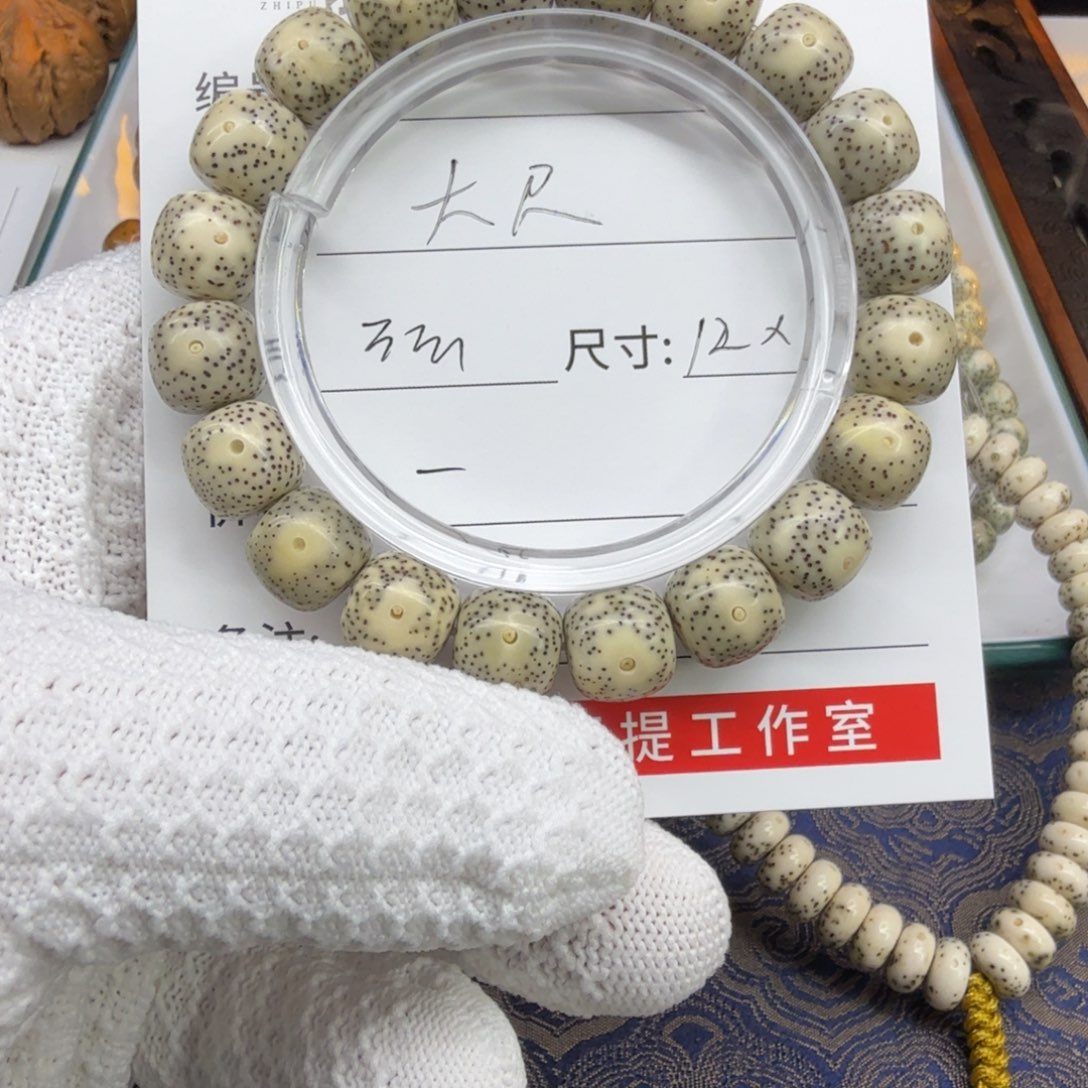 星月菩提手串质菩ZHIPU星月菩提单圈