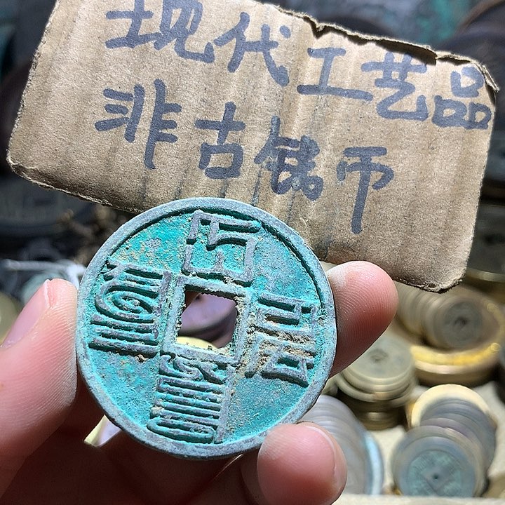 铜现代工艺品老铜翻砂