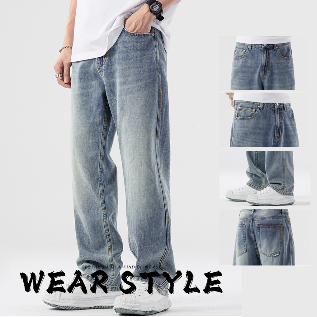 莱赛尔牛仔裤男夏季薄款宽松直筒美式潮牌垂感休闲阔腿长裤子3635