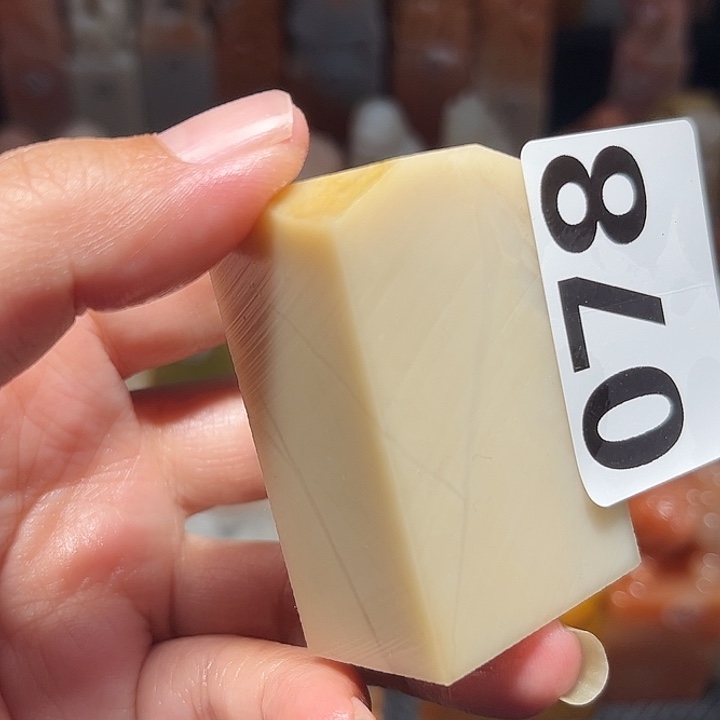 老挝石老挝保利石印章