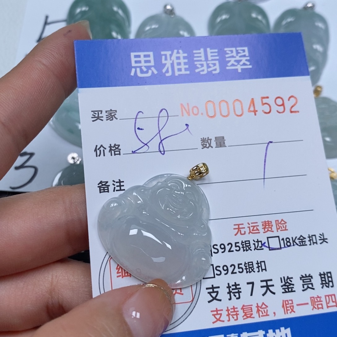 翡翠颈饰未镶嵌天然缅甸翡翠