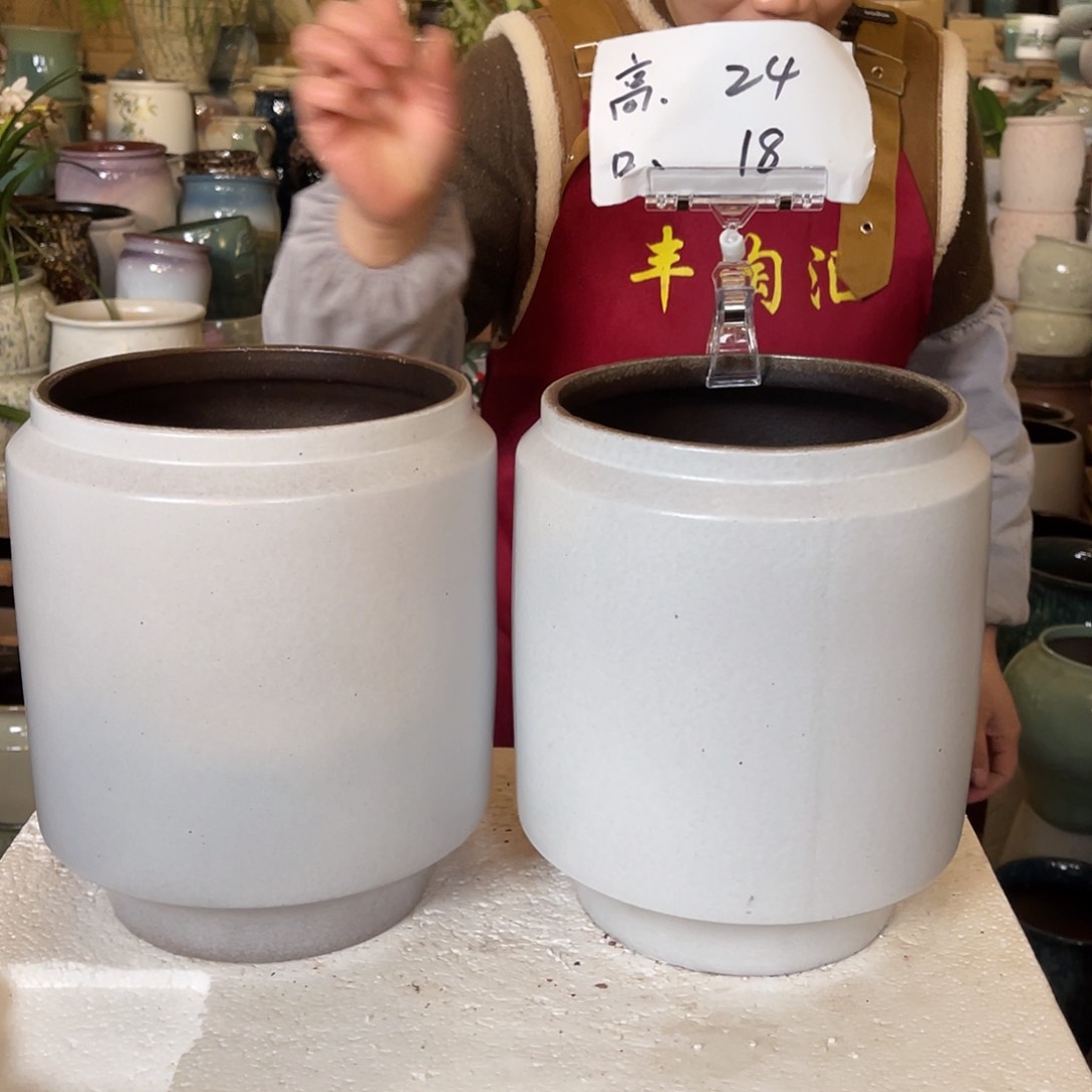 红陶高度24口径18