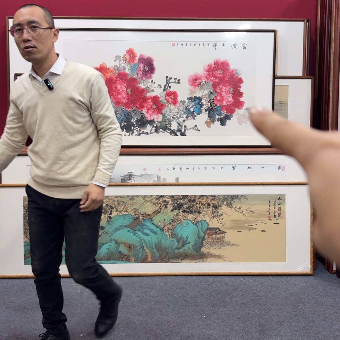 国画手绘作品带框包邮160成80