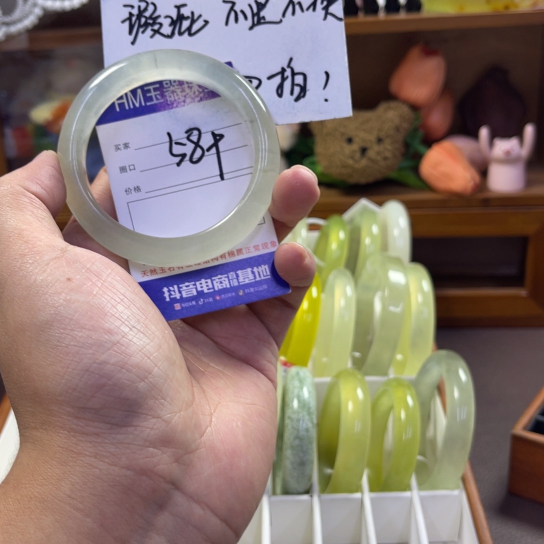 蛇纹石玉未镶嵌手镯153