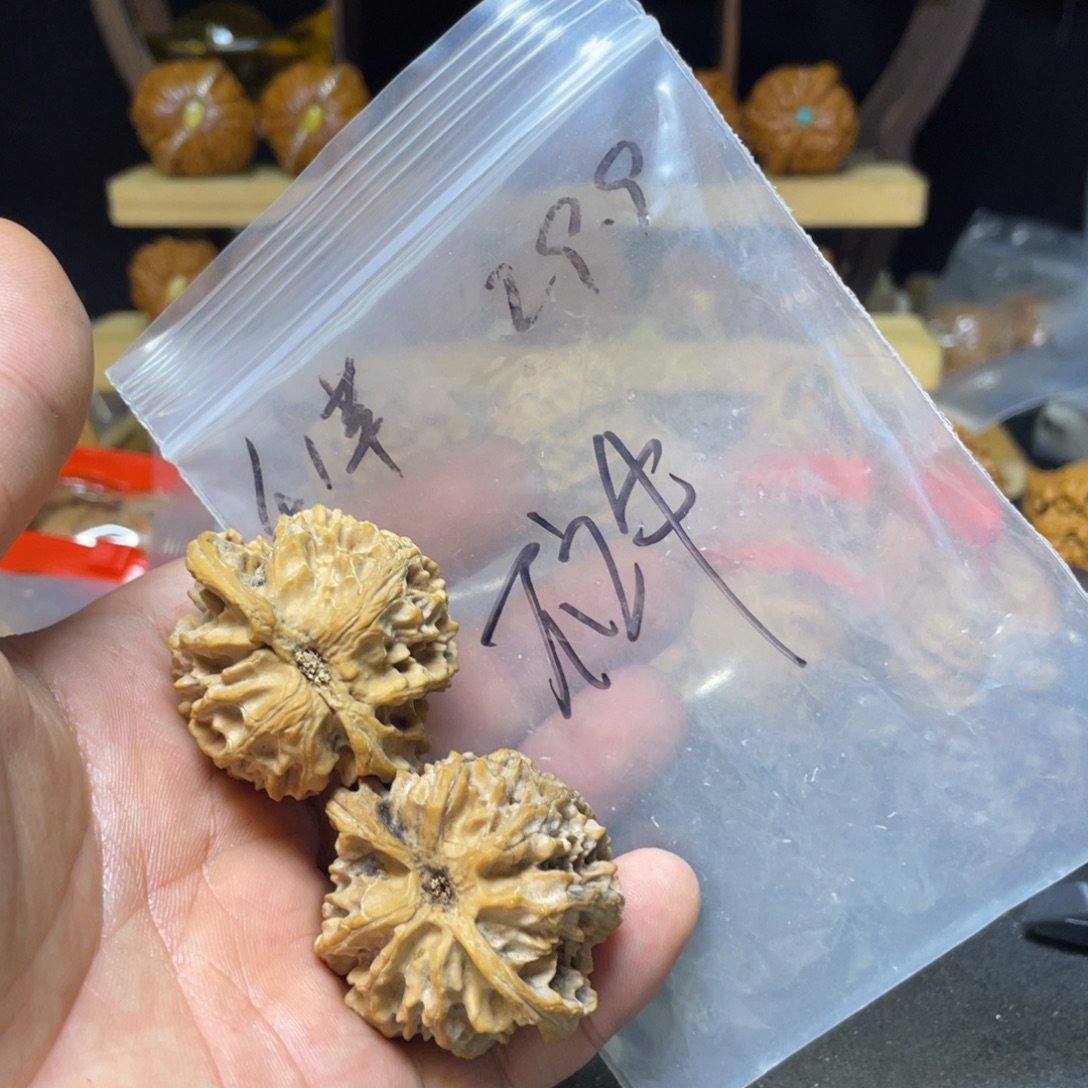 不***过文玩核桃把件苹果