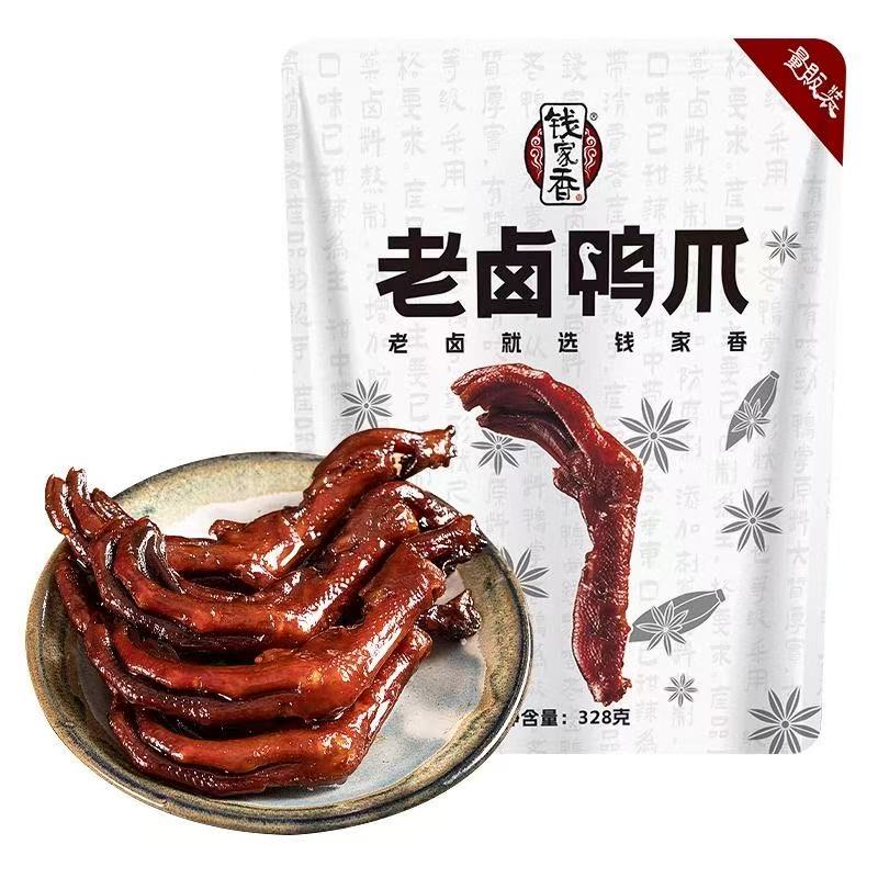 钱家香老卤鸭爪328g 临期品