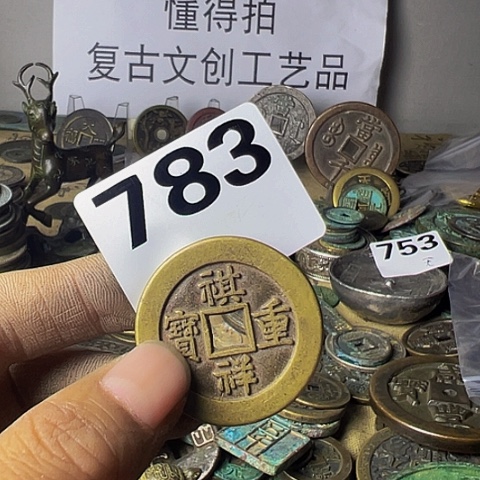 铜善***人复古文创工艺品