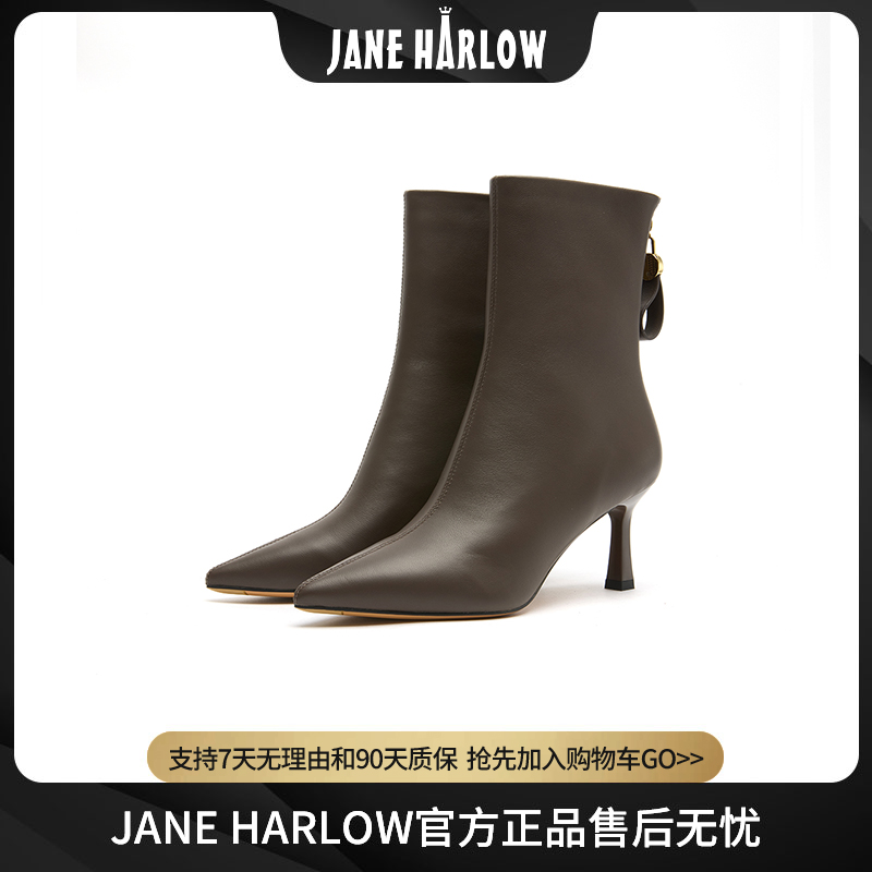JANEHARLOW时尚设计师秋冬简约风格细跟真皮靴子J64BG86697