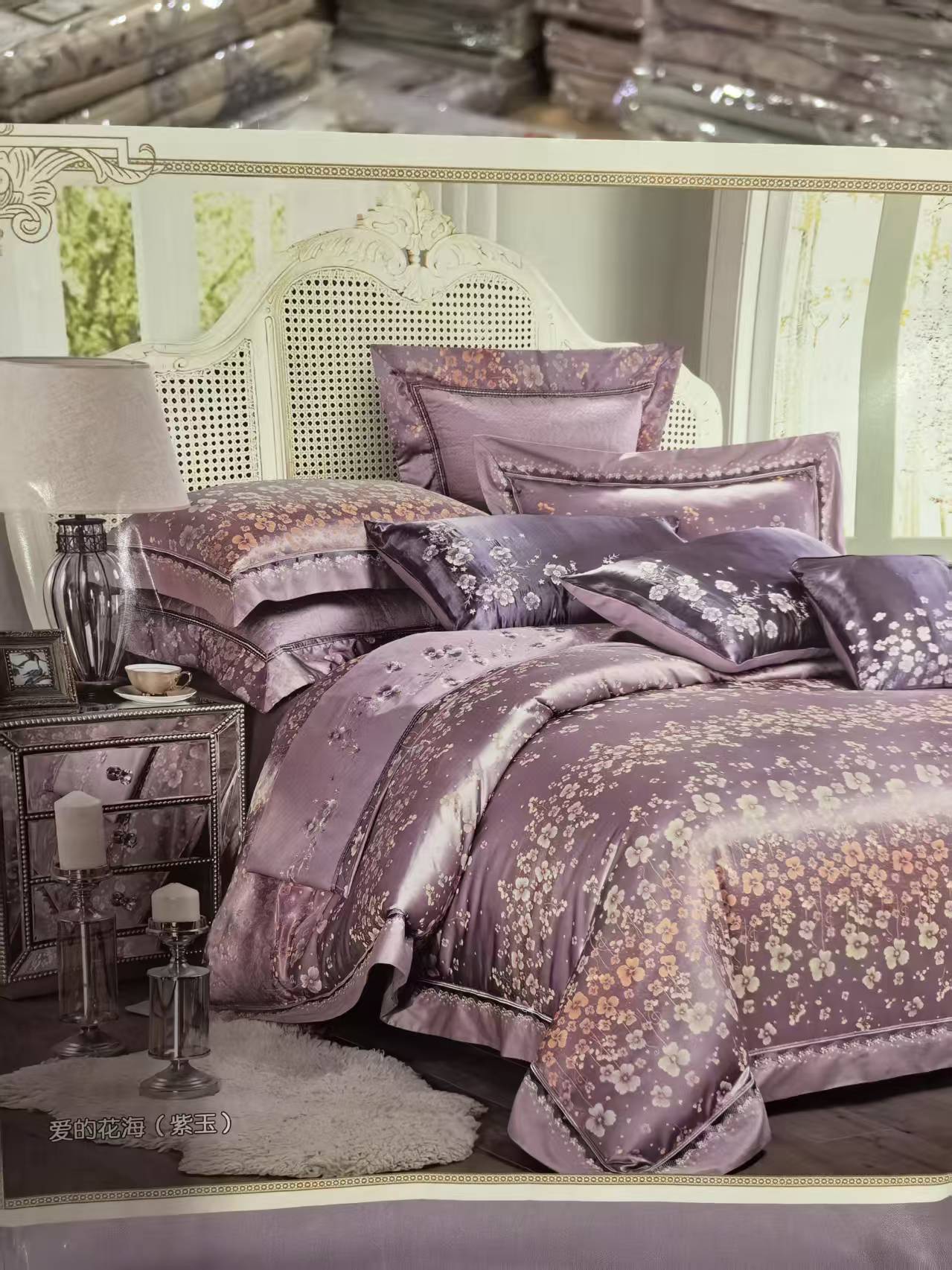 《厚广家》3楼200×230豪华全棉提花四件套 发1套 爱的花海（紫玉）