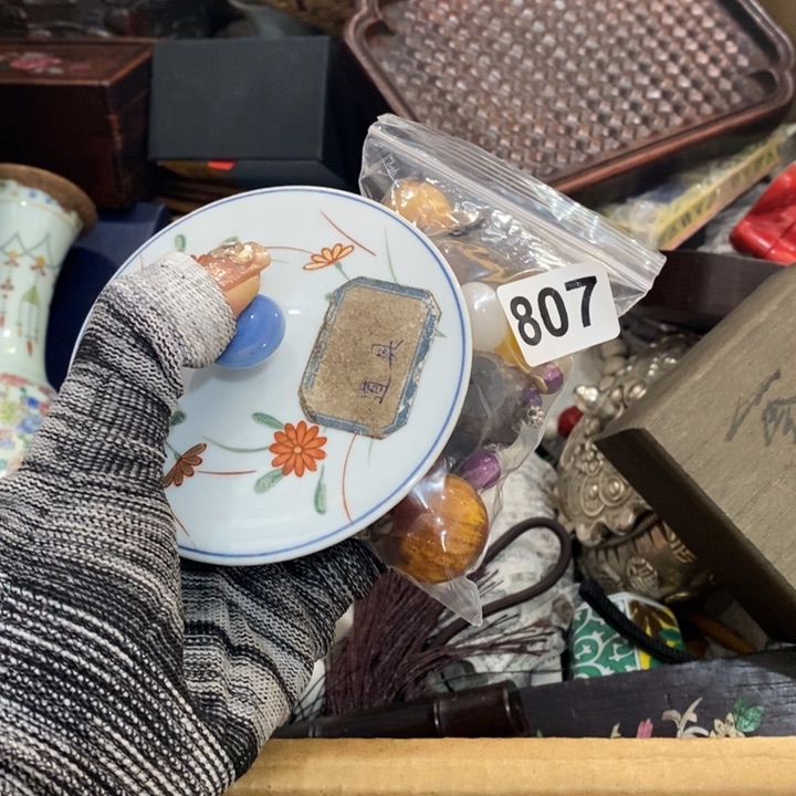 陶瓷艺术陶瓷艺术