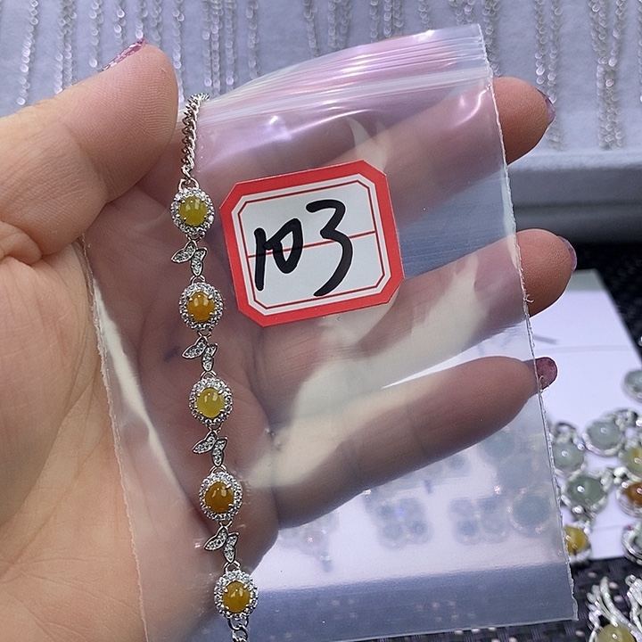 未镶嵌戒指翡翠缅甸