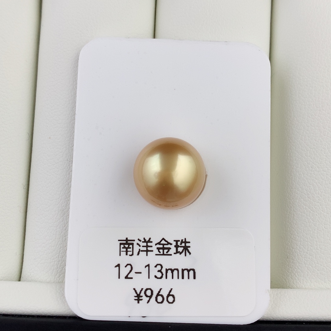 未镶嵌海水珍珠裸珠南洋金珠