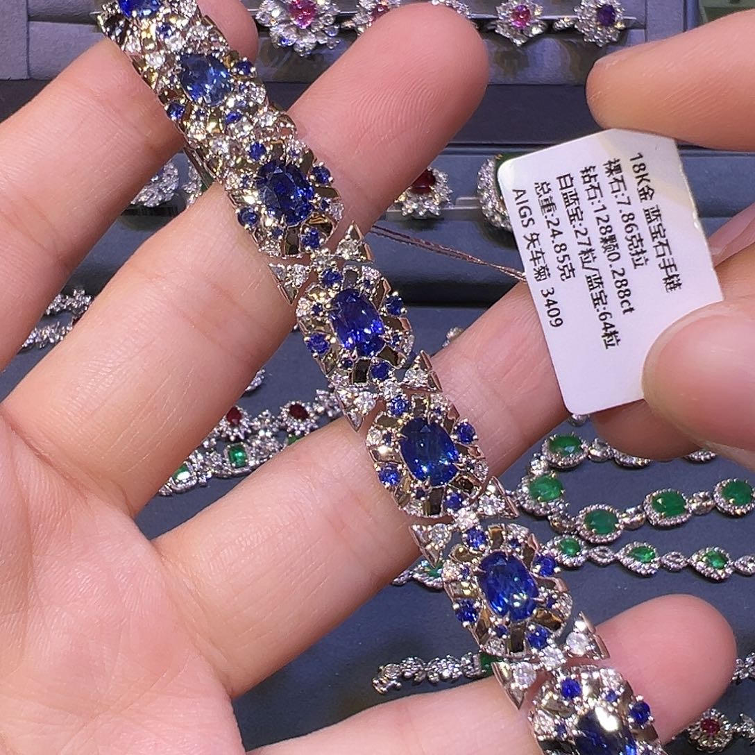 蓝宝石手链18K金镶嵌