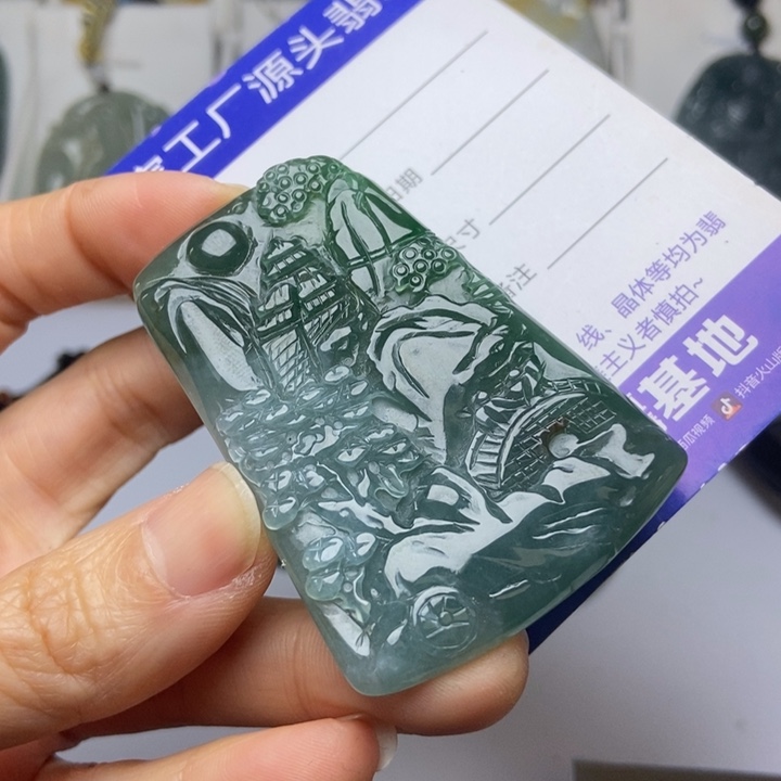 翡翠未镶嵌颈饰翡翠