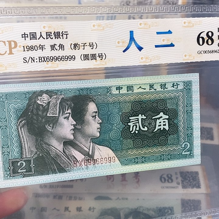 数二69966999，，，，，，，，