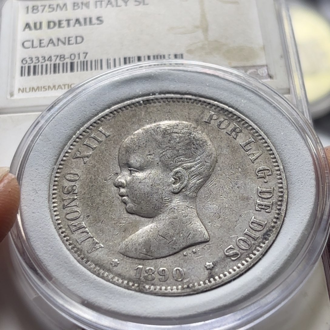 E***N银Ag900西班牙5比塞塔双柱银币