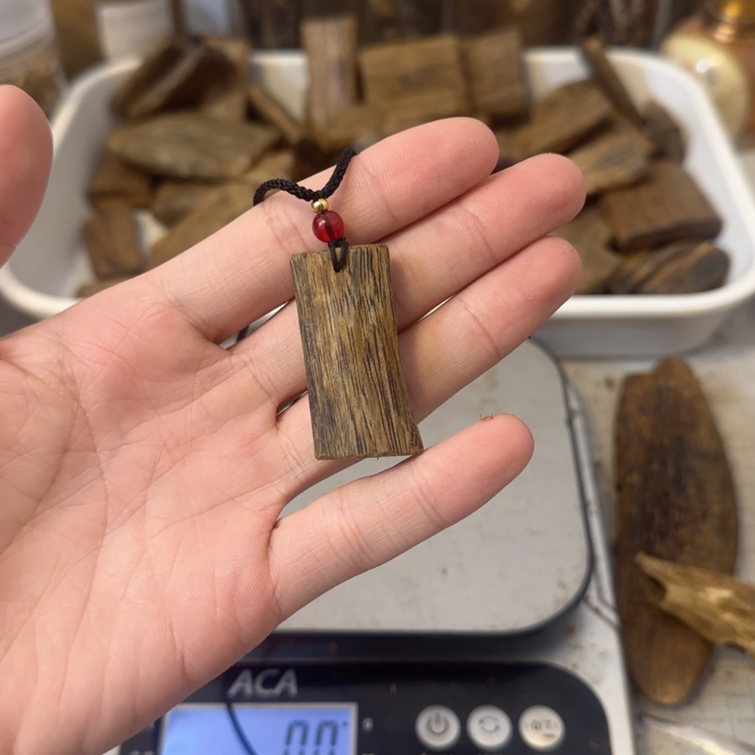 沉香碎屑沉香5.5克白棋素牌