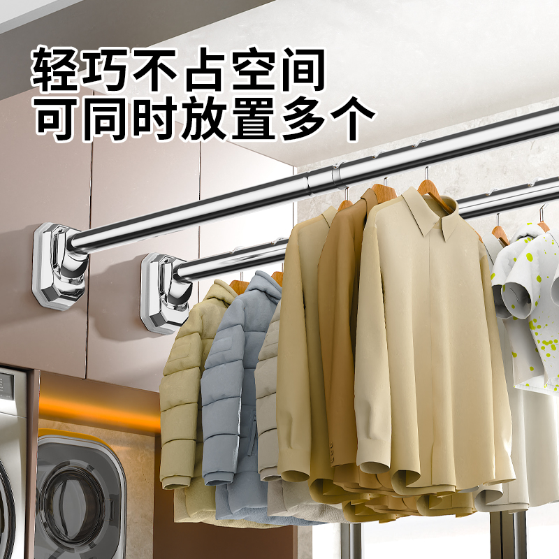 不锈钢伸缩晾衣杆加粗加强承重阳台晾晒浴帘窗帘杆支撑杆浴帘家用