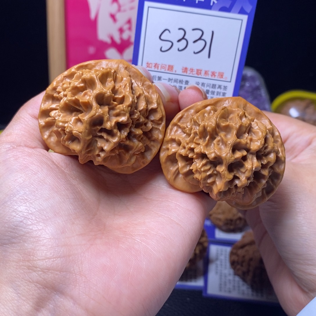 吊坠文玩核桃48帝王s331