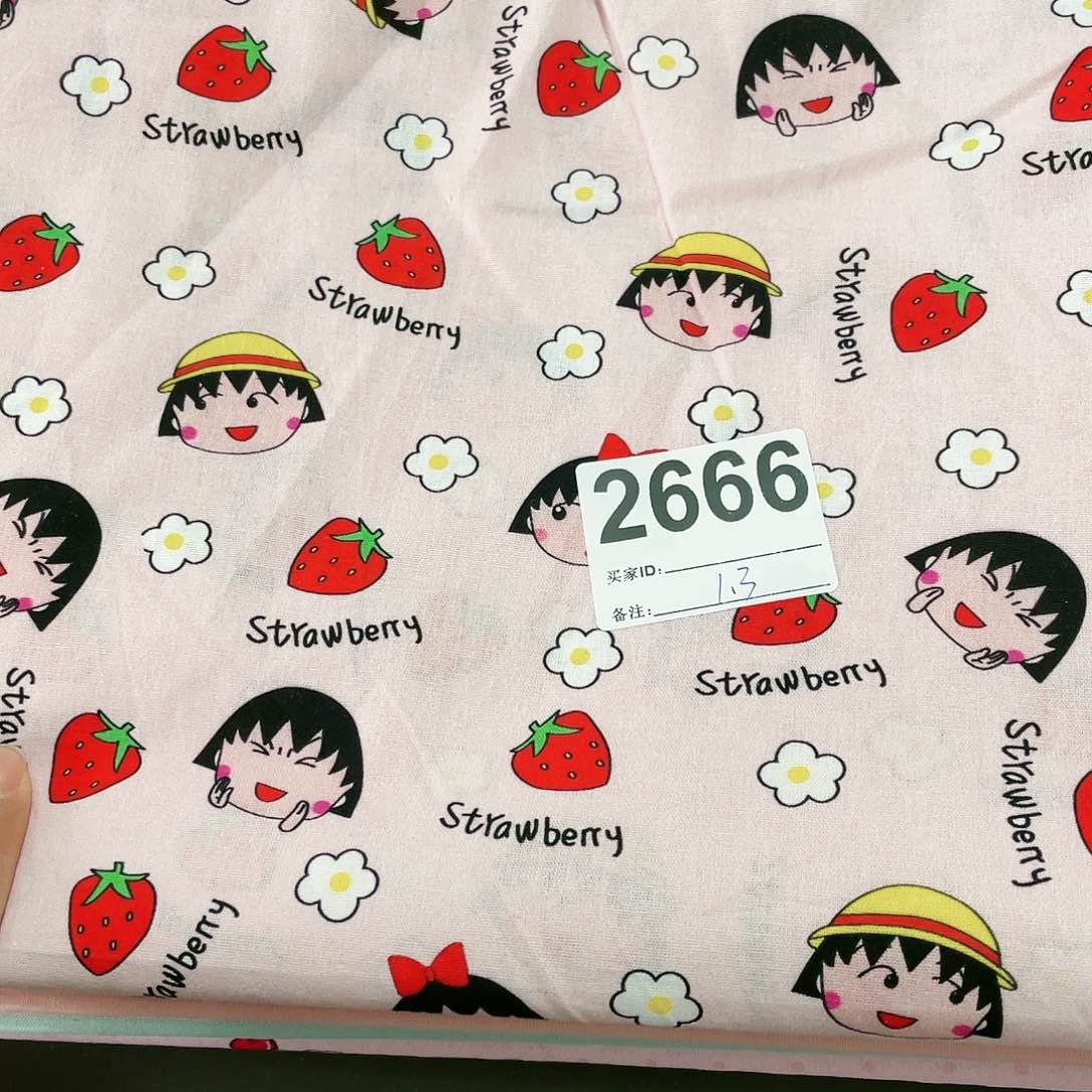 1.3米价纯棉平布1.1米宽果子布艺小块