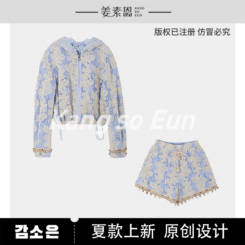 【小铃铛】【川岛小舟】小众气质时尚套装GY25XT120258