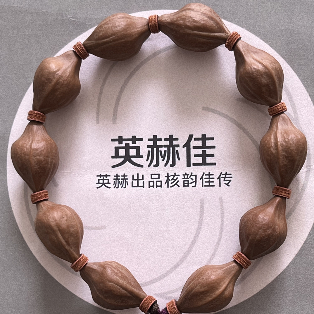 橄榄核手串 四季瓶1625