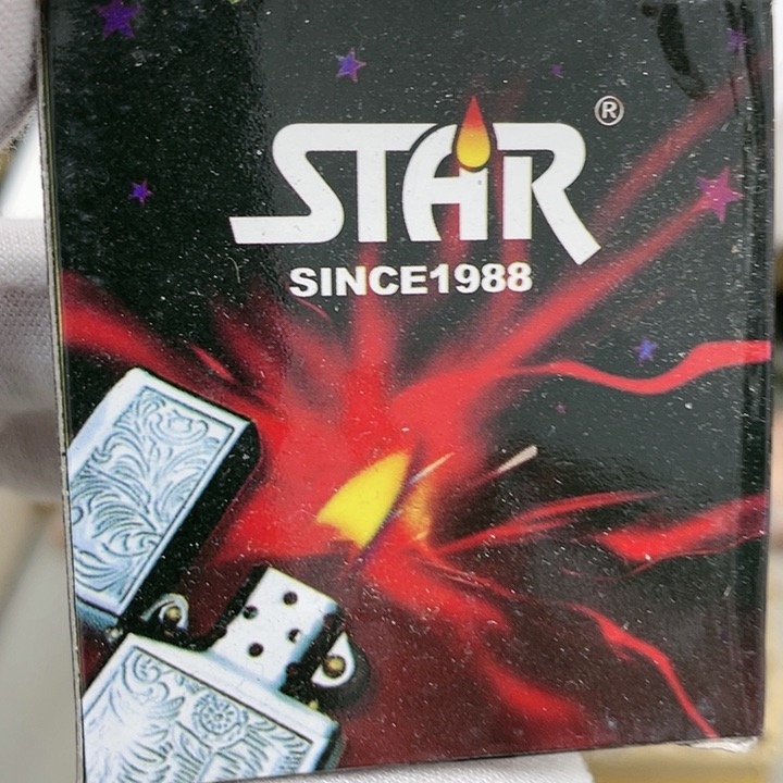 【闪购商品】Hx福利黑砂贴张随便