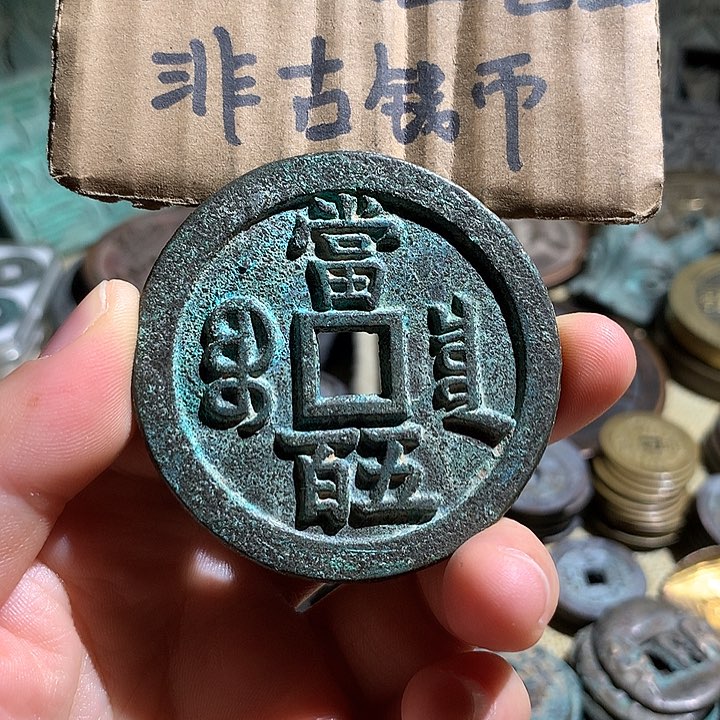 铜现代工艺品老铜翻砂