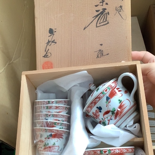 基哥日瓷中古百货