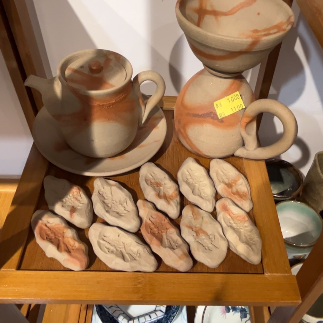 老四外瓷满 28 米包邮 14