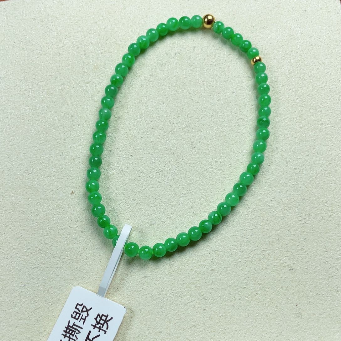 翡翠未镶嵌手链天然缅甸翡翠A货卡3.6