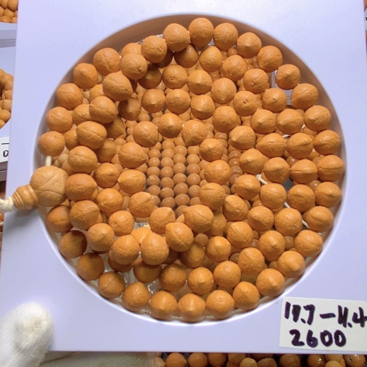 时***在手串凤眼菩提尼泊尔