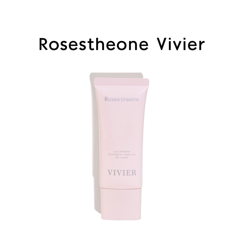 Rosestheone Vivier罗诗薇儿粉底BB霜