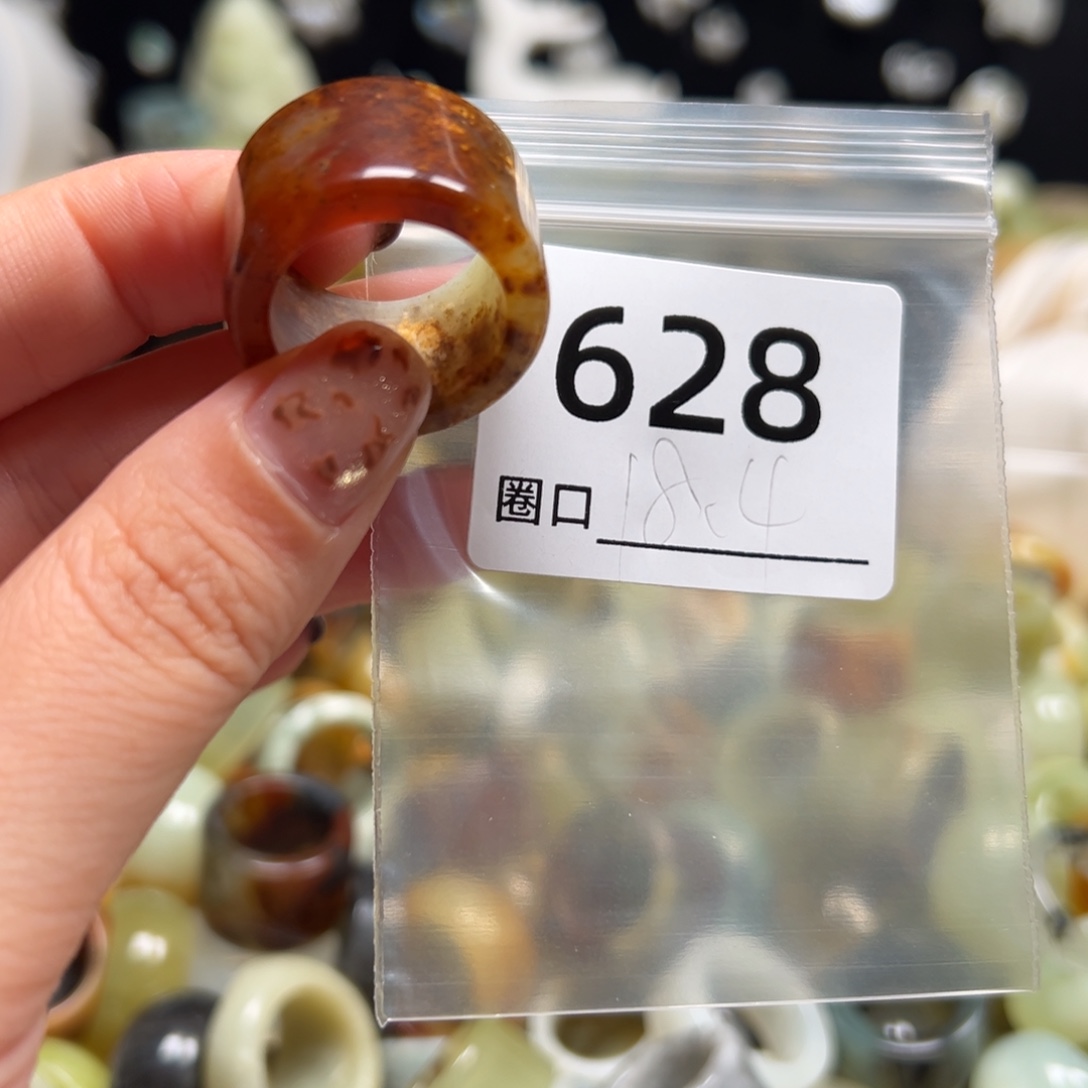 包***子蛇纹石玉未镶嵌戒指
