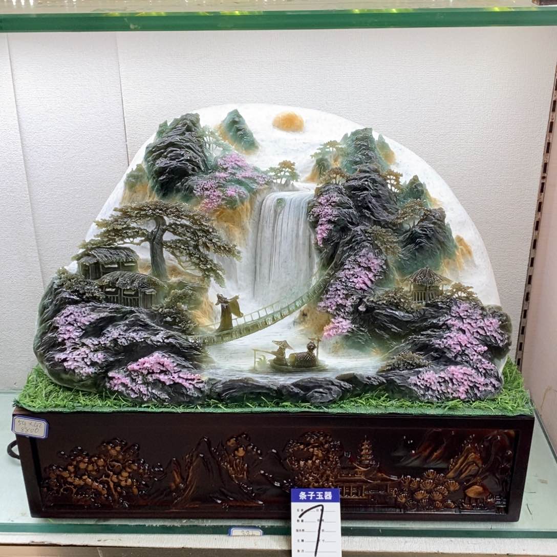 蛇纹石玉摆件未镶嵌