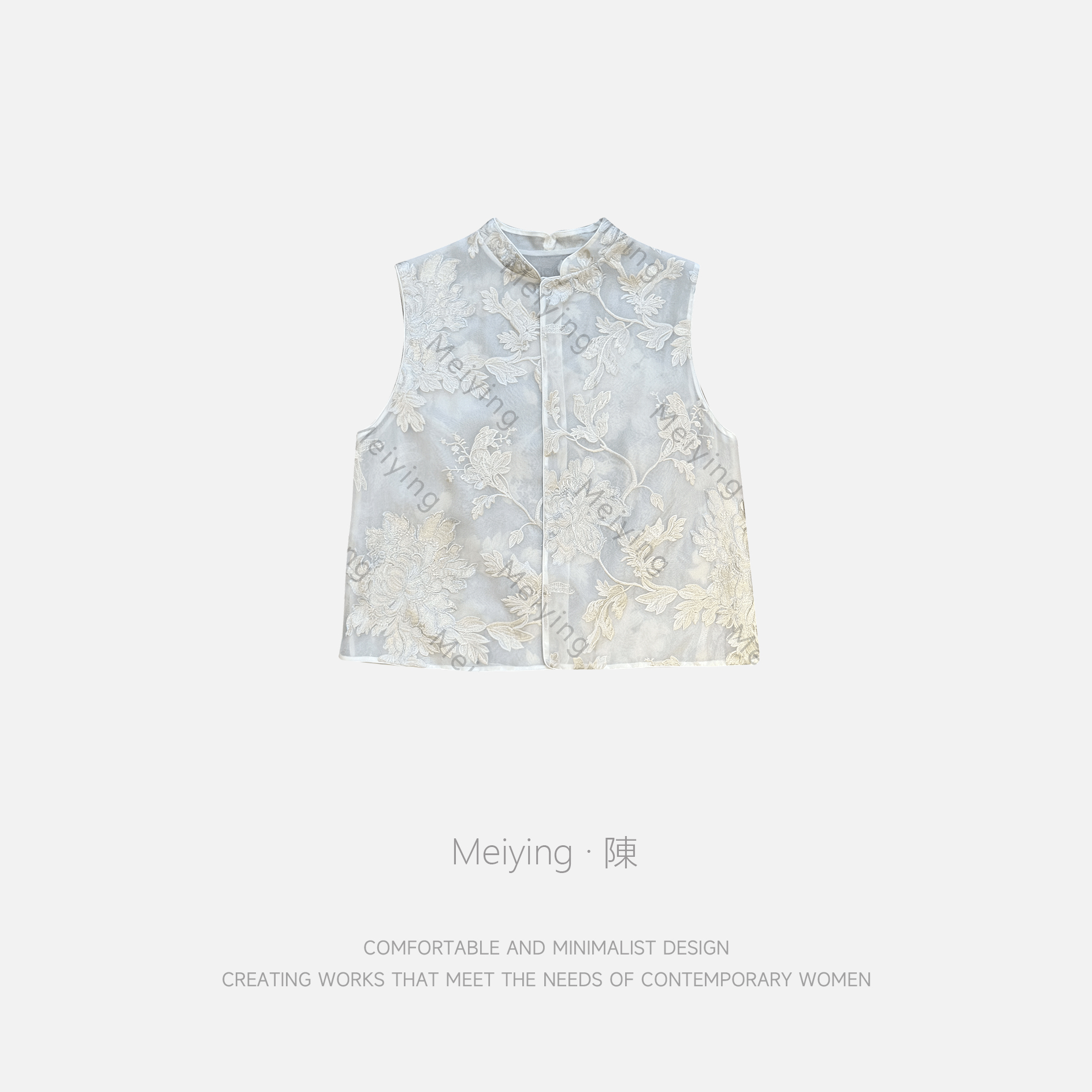 Meiying-“碧漪纱”100真丝马甲YA5XJ003