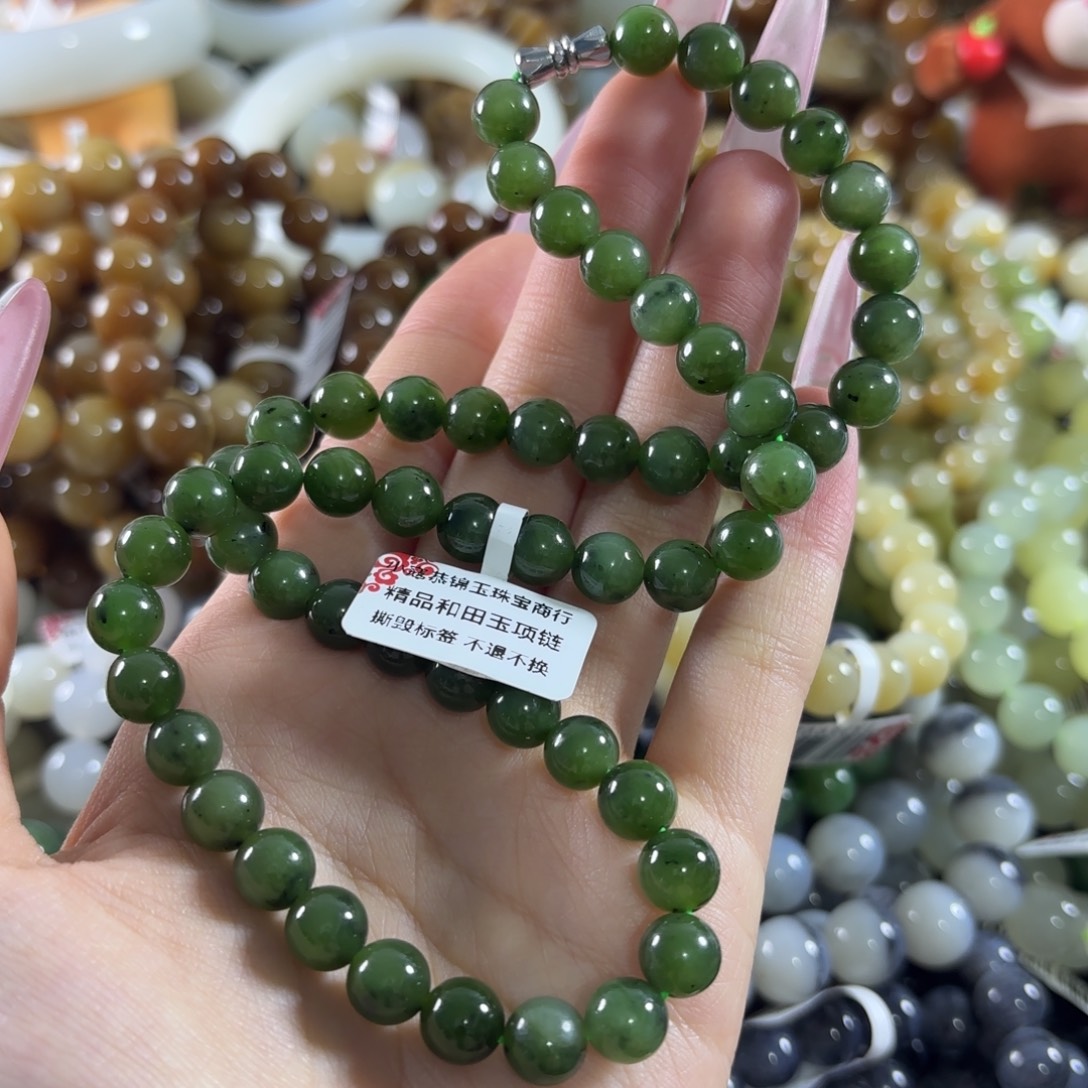 和田玉未镶嵌手链157