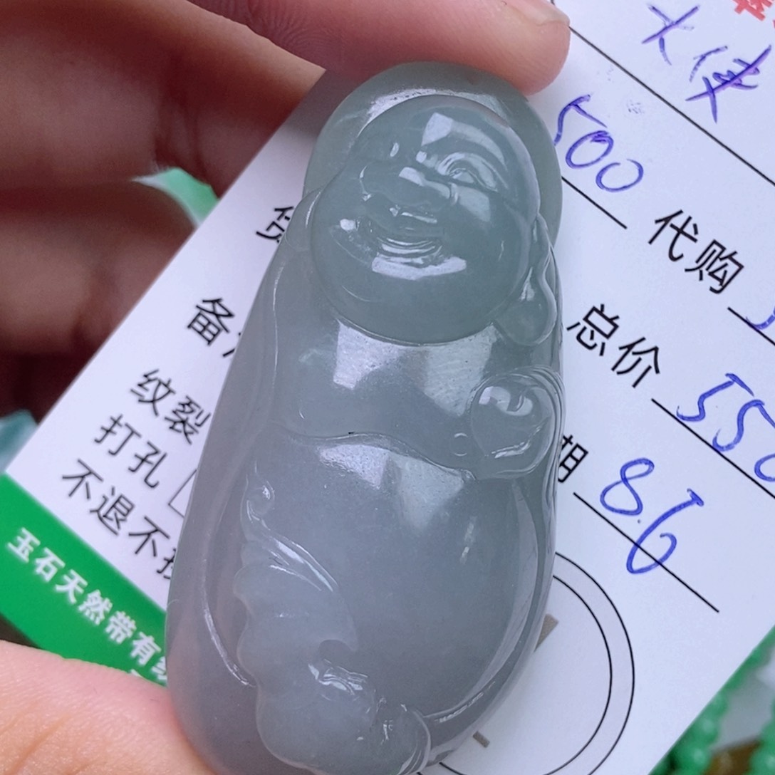翡翠挂件未镶嵌翡翠
