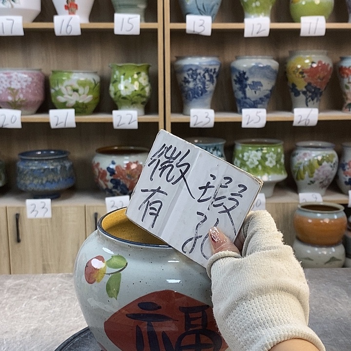 缸23xc景德镇陶瓷花盆
