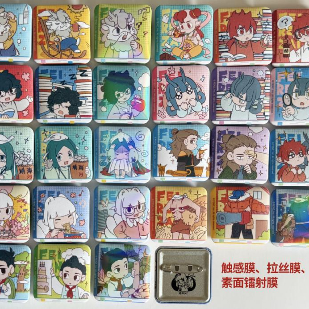 【拆盒】非人哉-科学探险队-徽章吧唧透卡收藏卡系列动漫周边盲盒