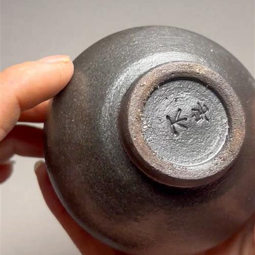 【闪购商品】茶盏-206............