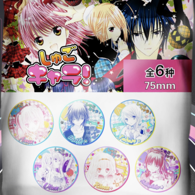 正版 守护甜心周边【霓虹甜心系列】徽章吧唧马口铁