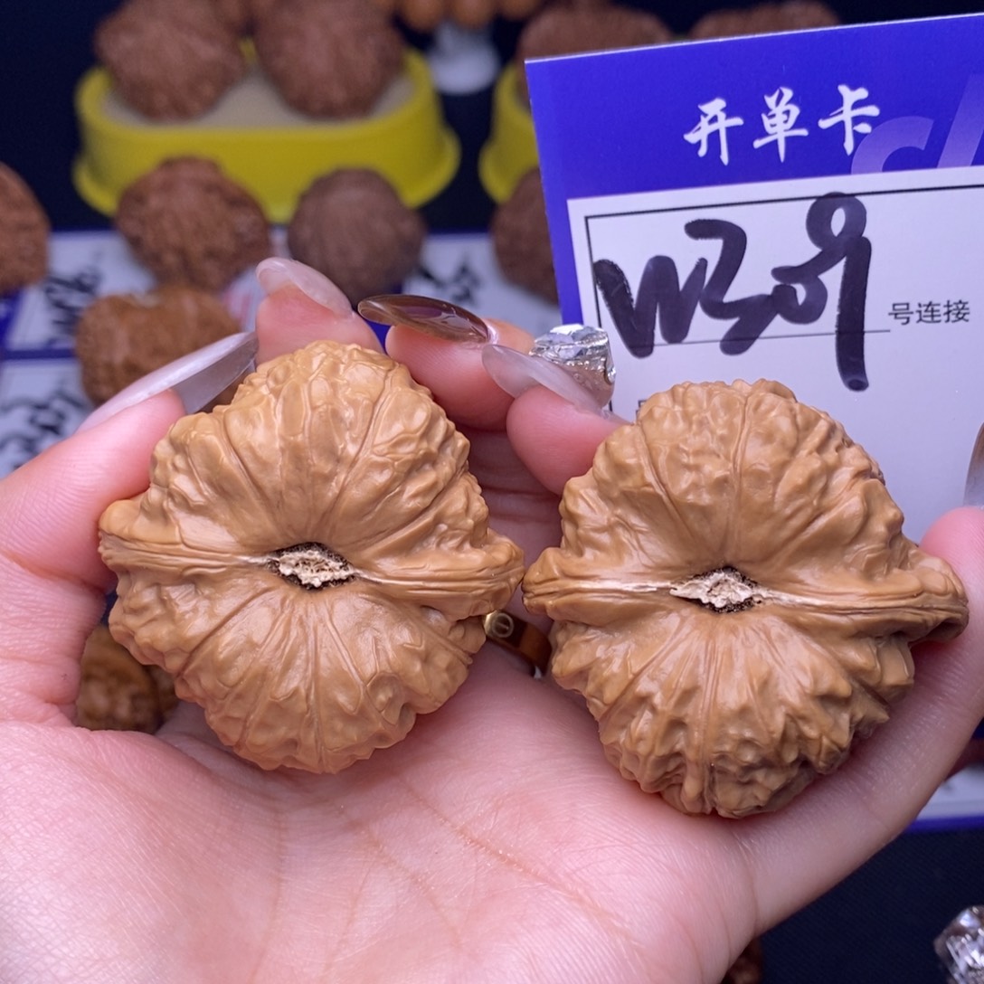 吊坠文玩核桃W309链接 南瓜墩45尺