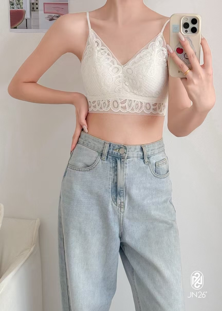 蕾丝背心无痕贴肤透气包裹小胸美白美背吊带内衣高级舒适